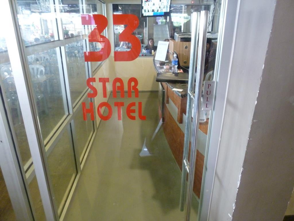 33 Star Hotel By The Awinka Group Of Management Κουάλα Λουμπούρ Εξωτερικό φωτογραφία